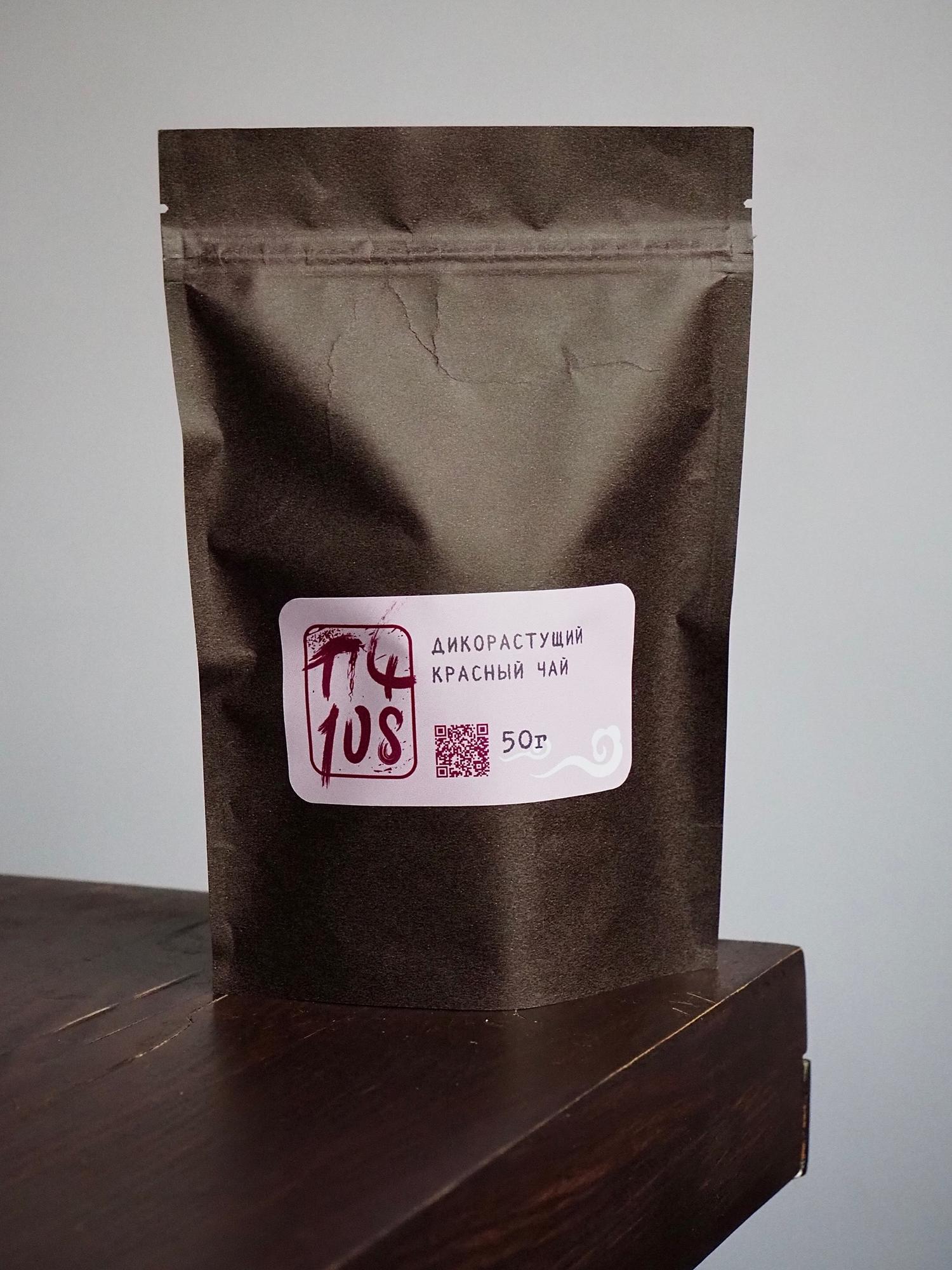 Дикорастущий красный чай (ПЧ108)