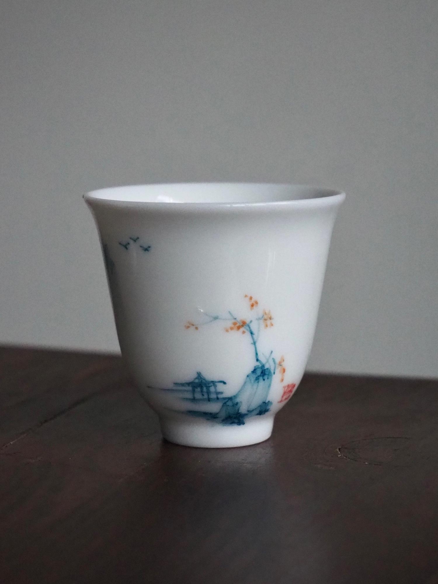 Фарфоровая пиала "Пейзаж"