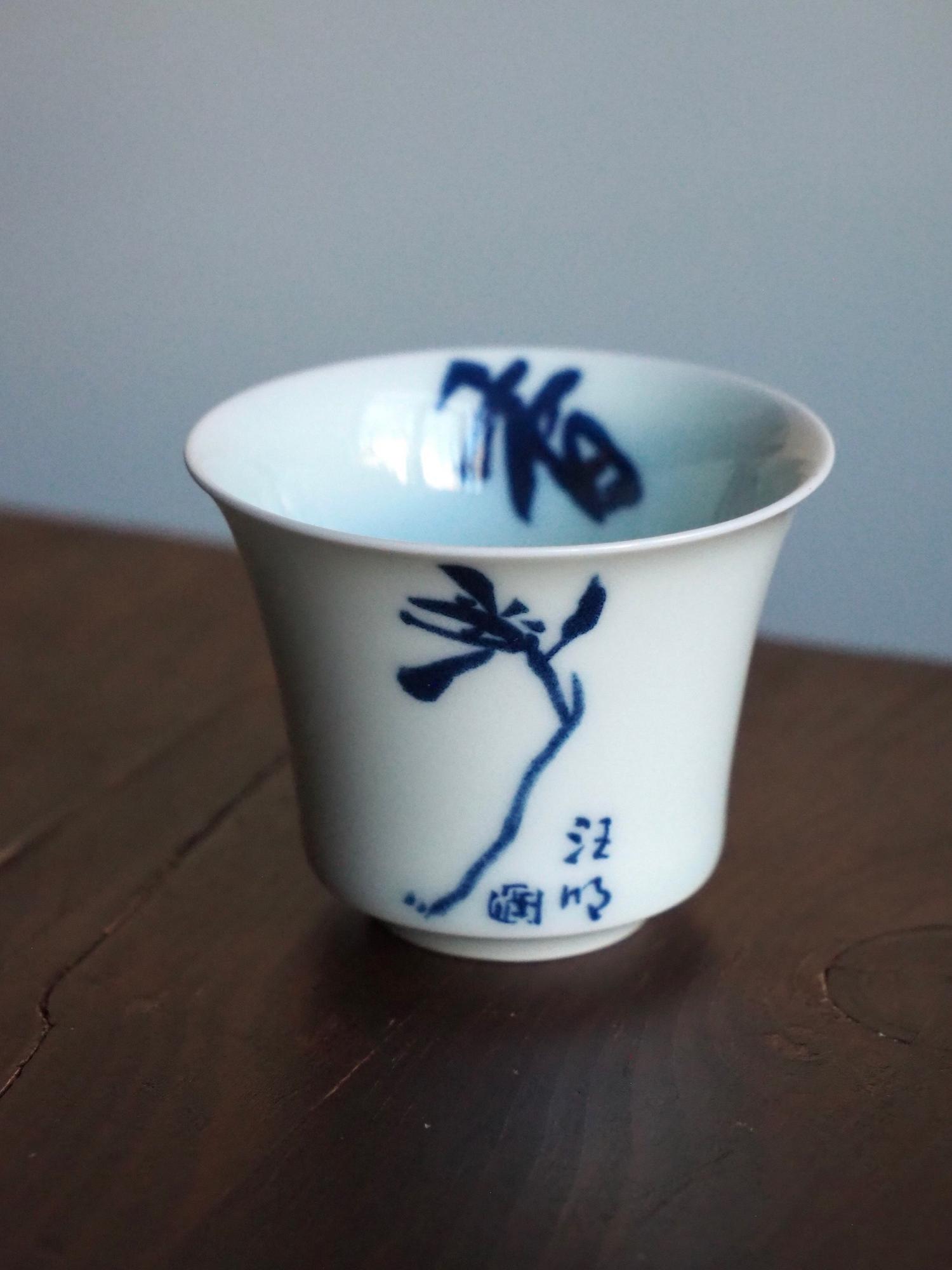 Авторская пиала из Цзиндэчжэнь