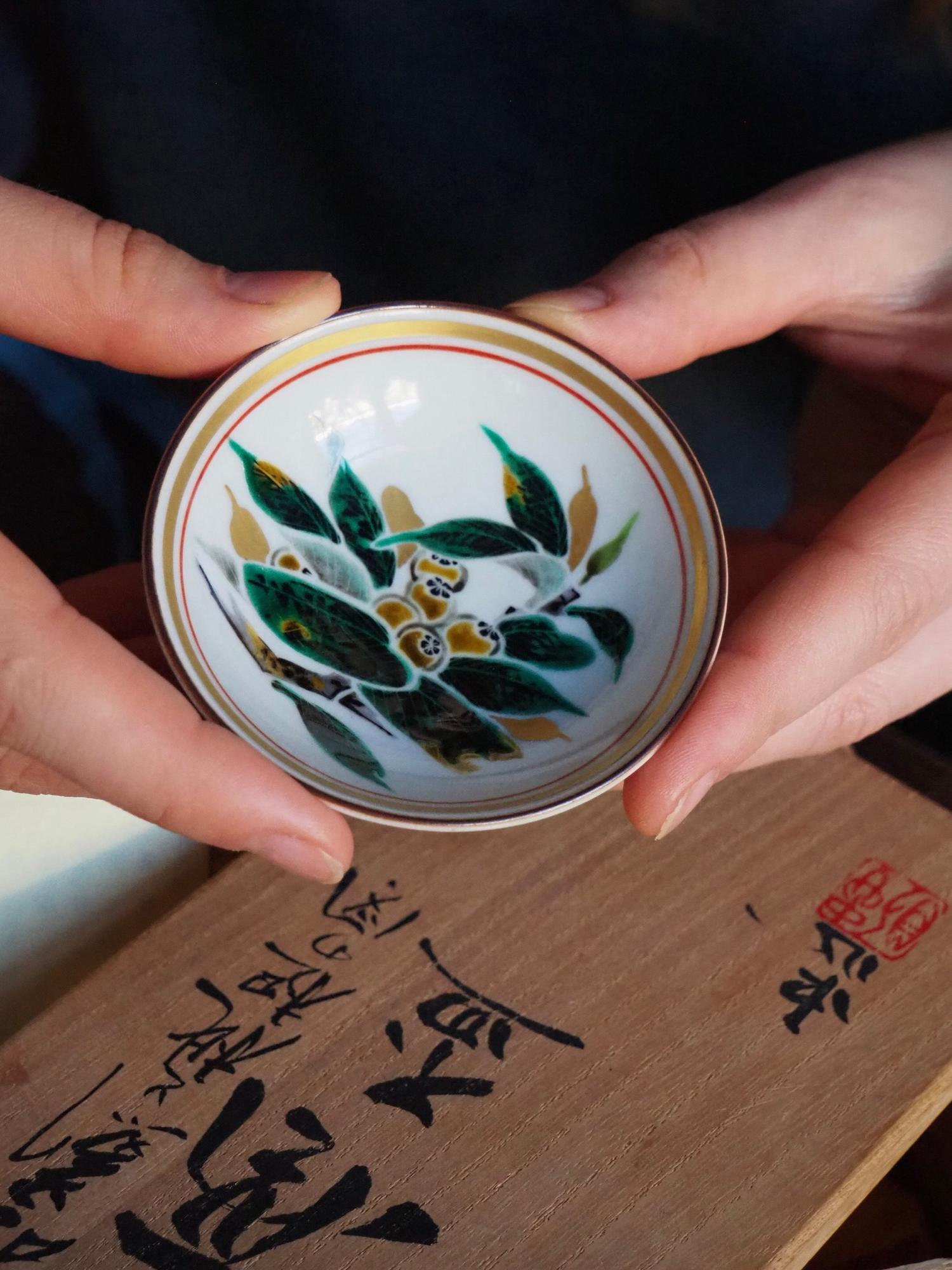 Авторская японская пиала / винтаж