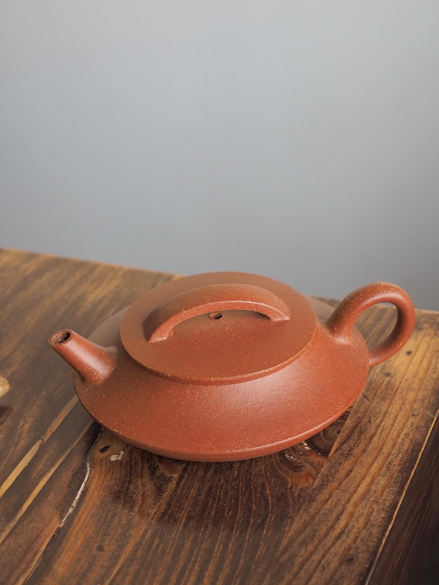 Исинский чайник