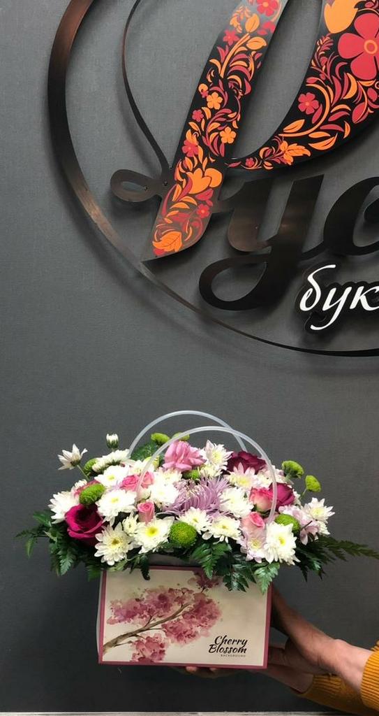 Композиция №0056