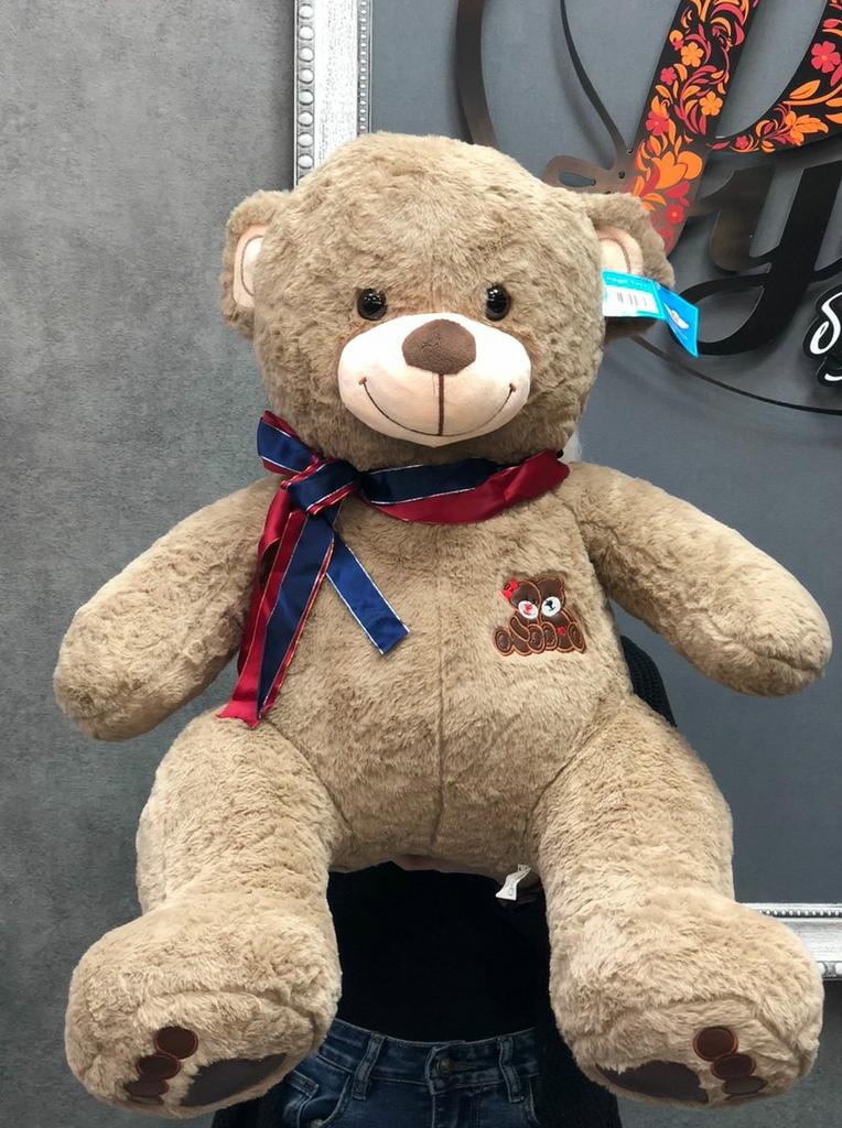 Мягкая игрушка №19