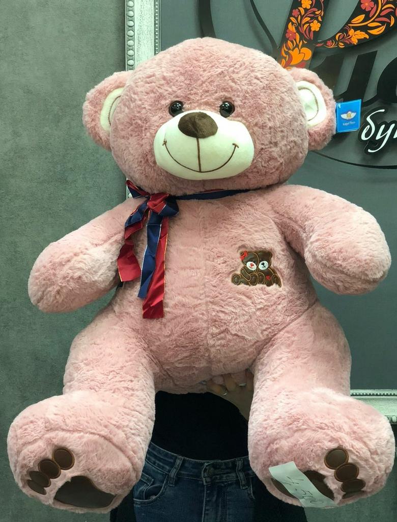 Мягкая игрушка №20