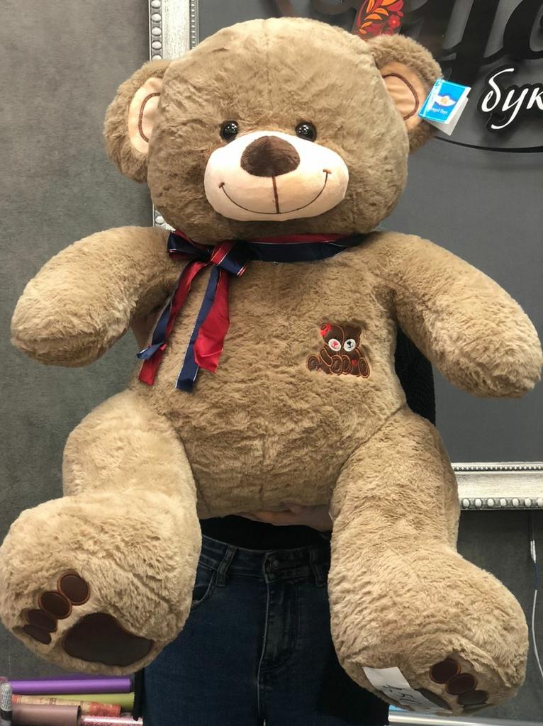 Мягкая игрушка №21