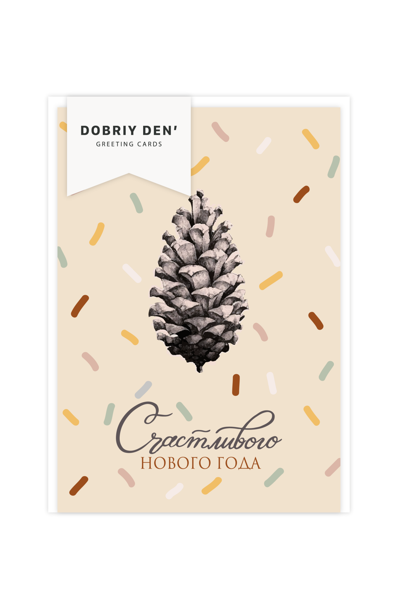 Еловая шишка