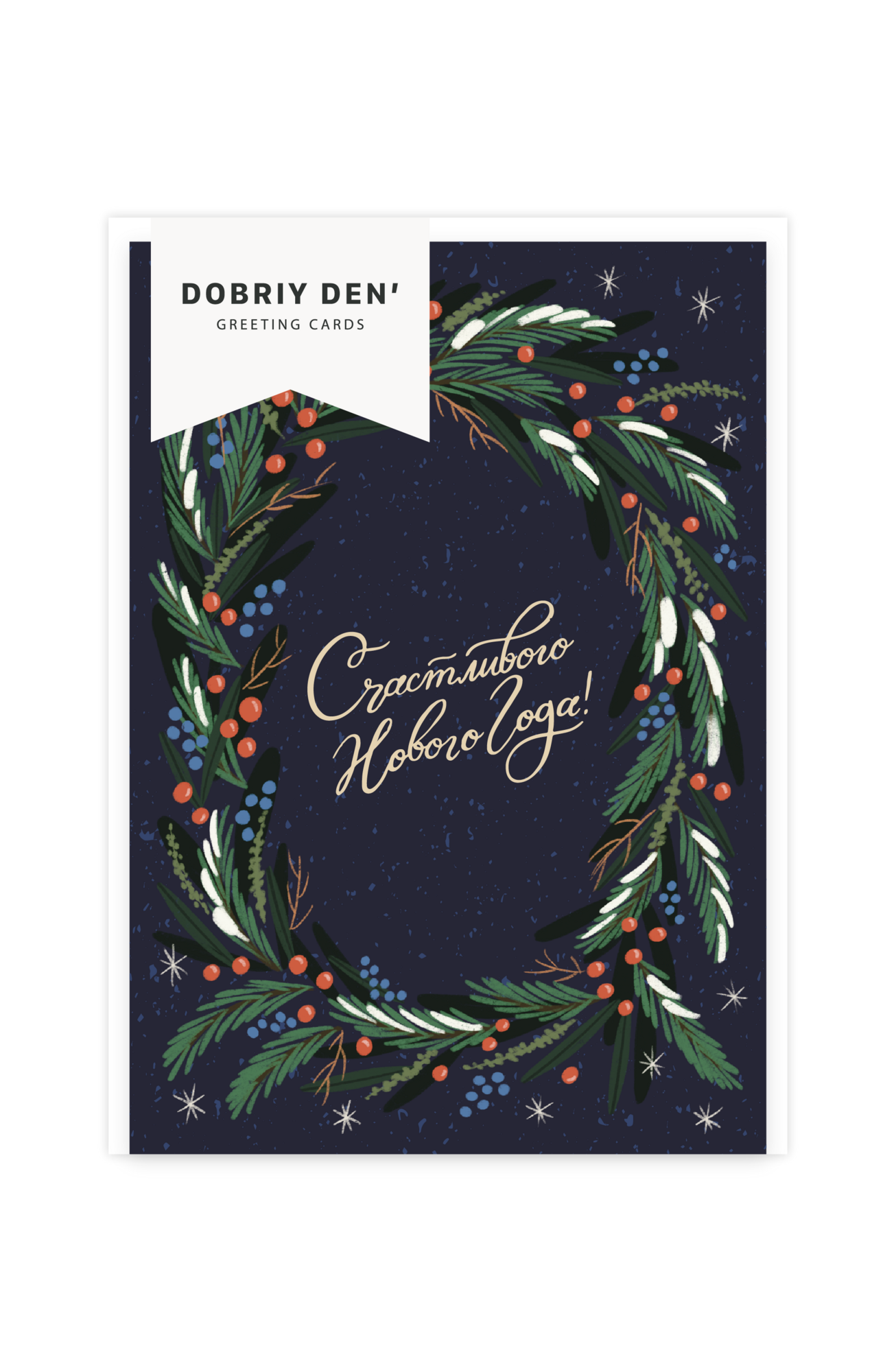 Новогодний венок