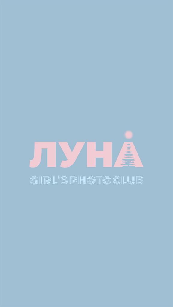 Абонемент на обучение в фотоклубе