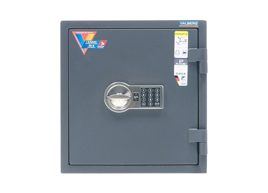 Сейф 1 класс Кварцит.46 EL