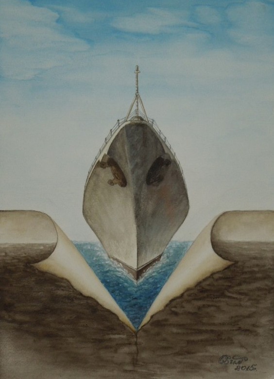 "Ломая стереотипы" № 224