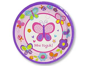 Тарелка 1-й ДР Девочка 17см 8шт/A