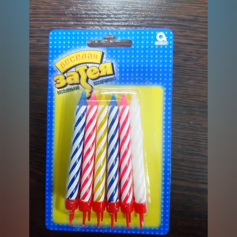 Свечи д/торта с подст 8,5см 12шт/A