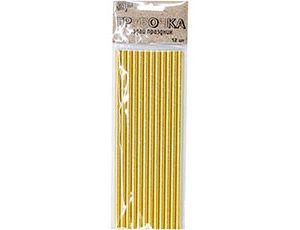 Трубочка д/кокт фольгиров золотая 12шт/G