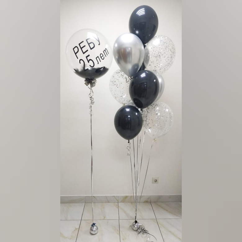 Набор бабл с надписью и перышками и букет