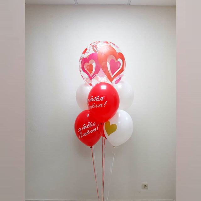 Букет я тебя Люблю