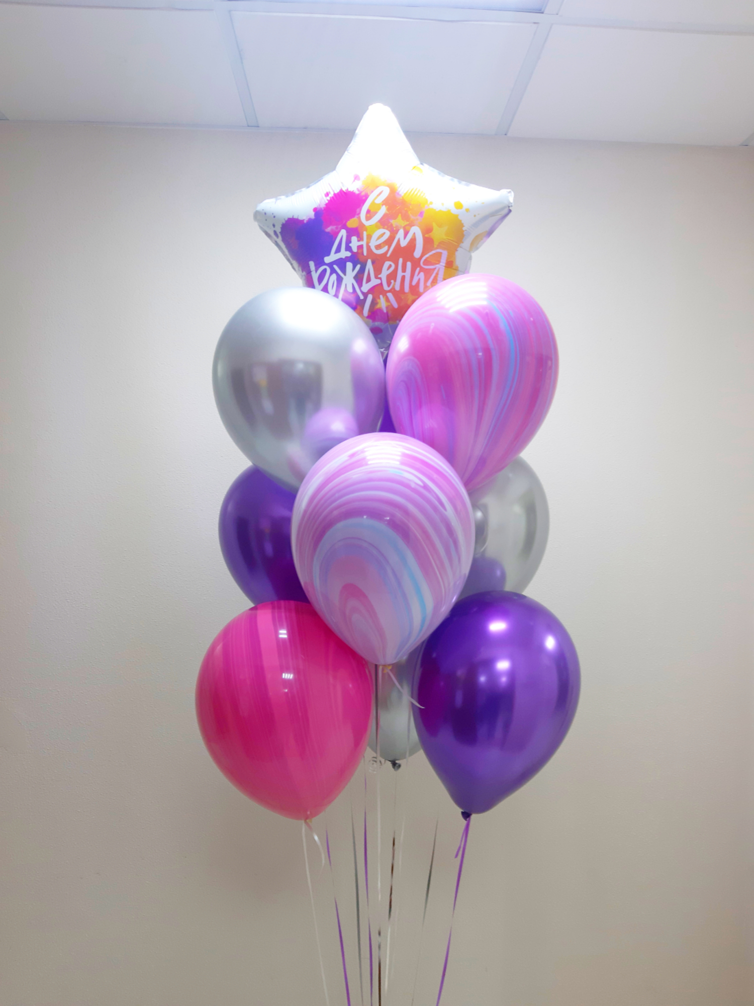 Звезда и 9 шаров на грузе