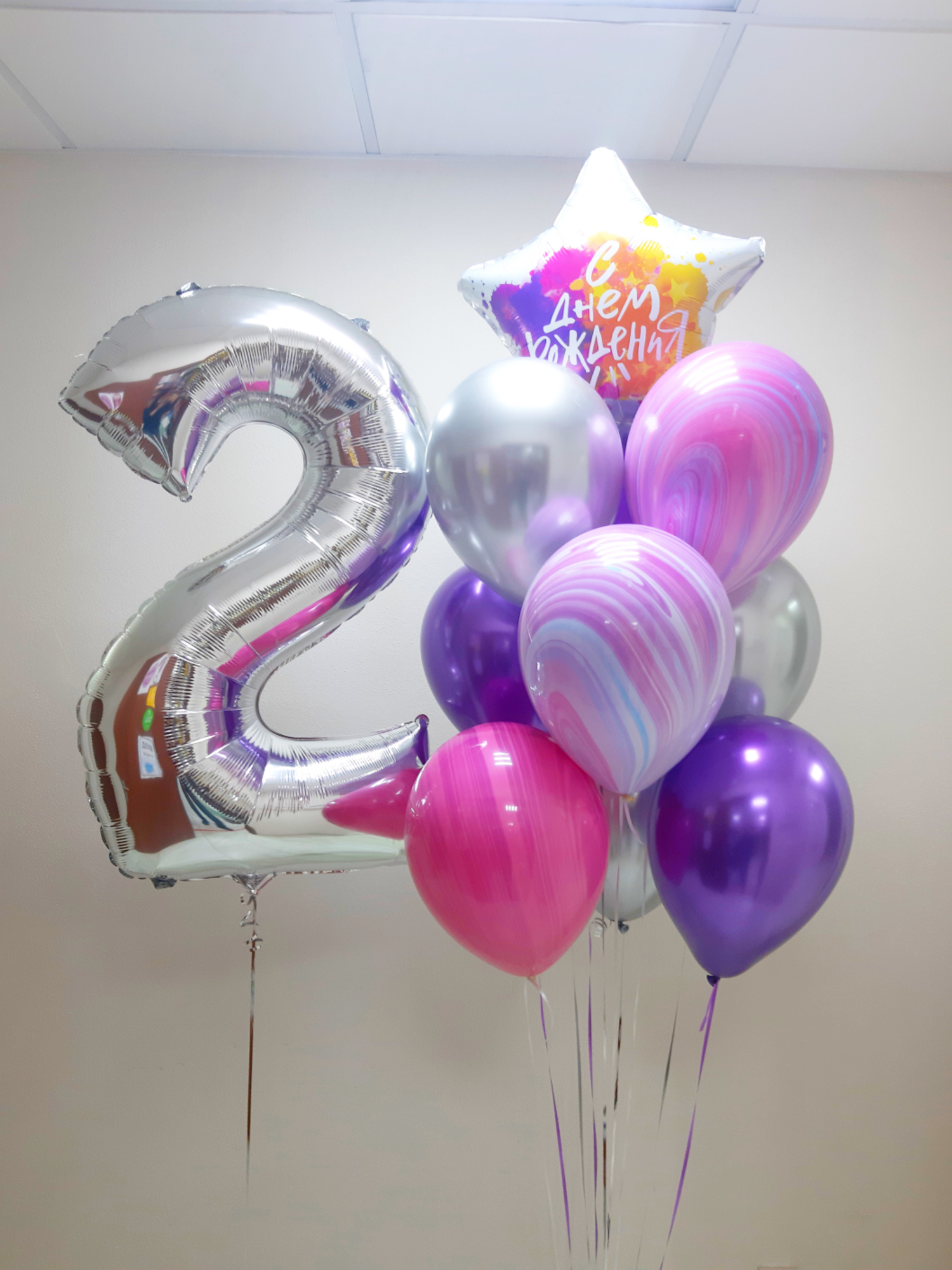 Цифра и букет из 10 шаров на грузах