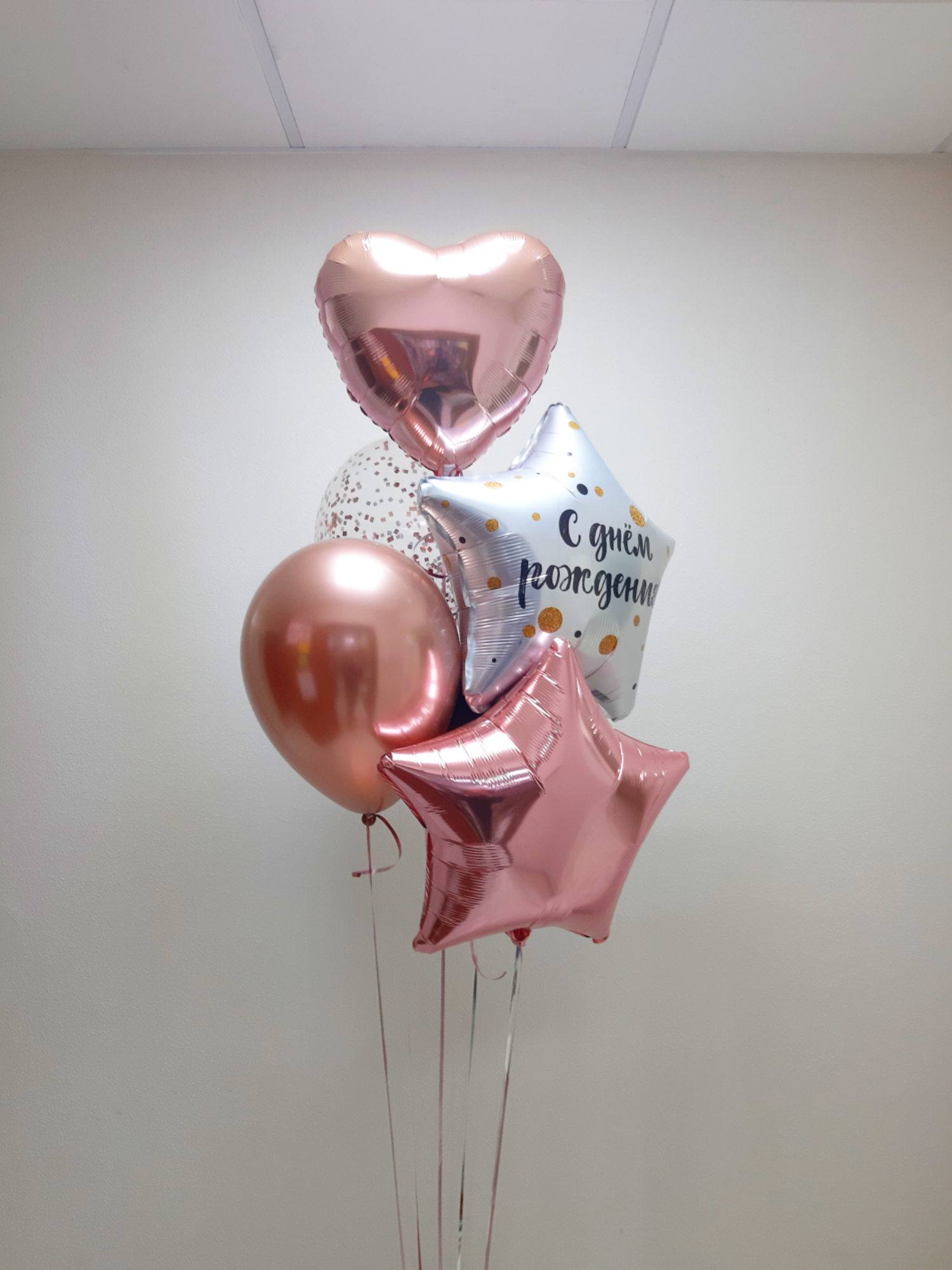 Букет Розовое золото