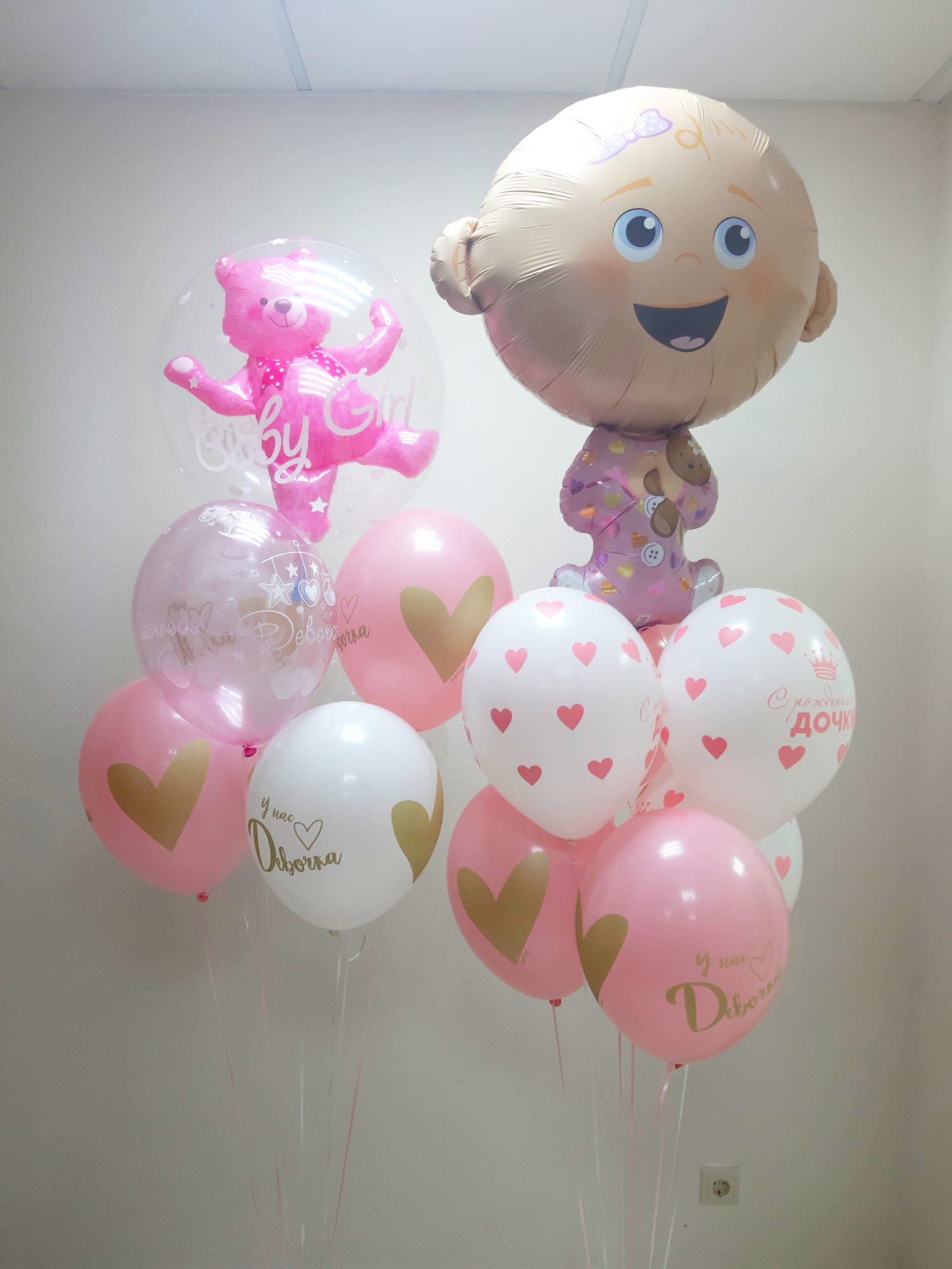 Набор из двух букетов для девочки