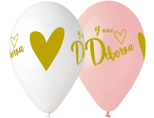 Шелкография 14" паст У нас Девочка Зол/И