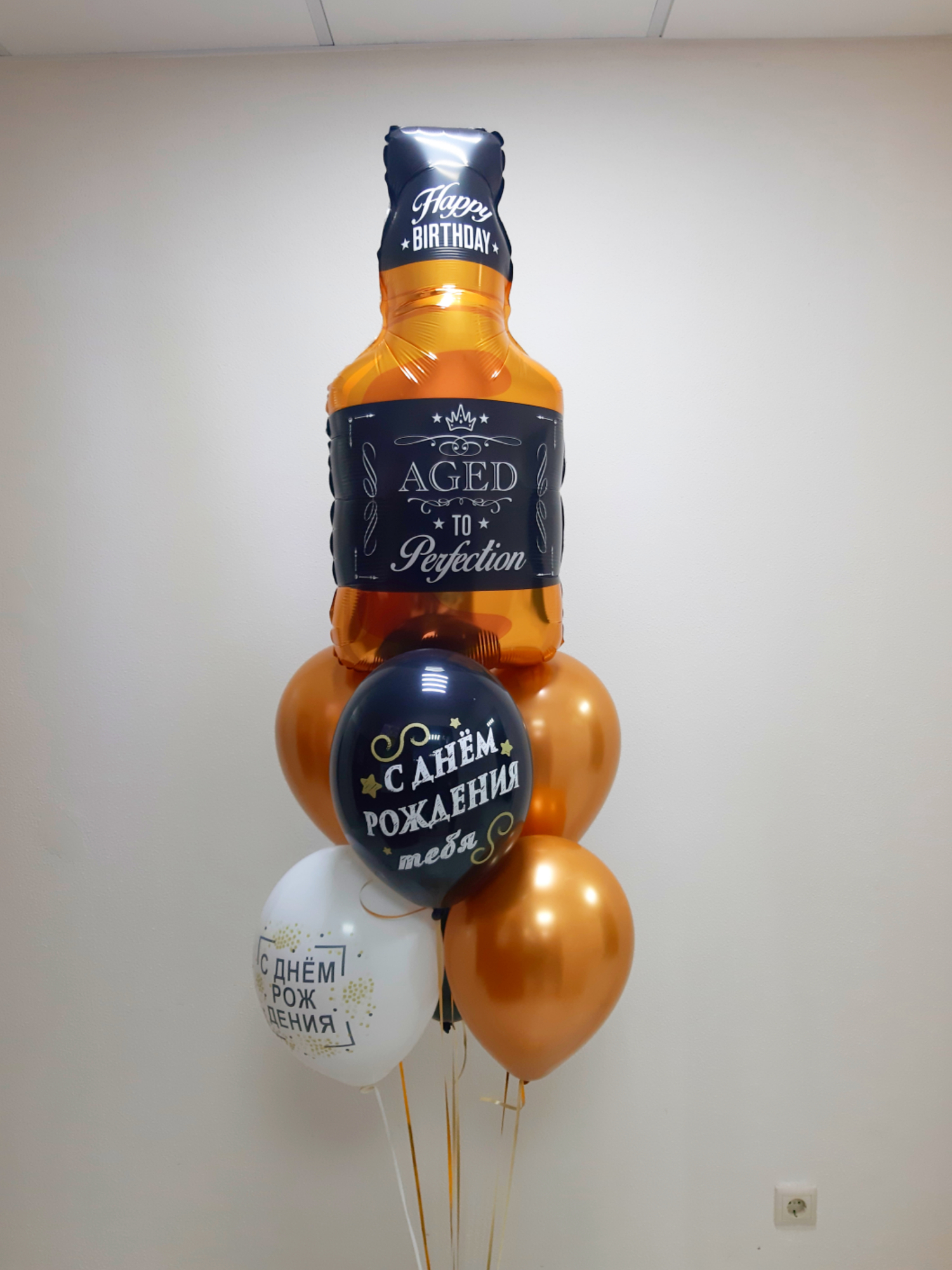 Мужской букет с виски