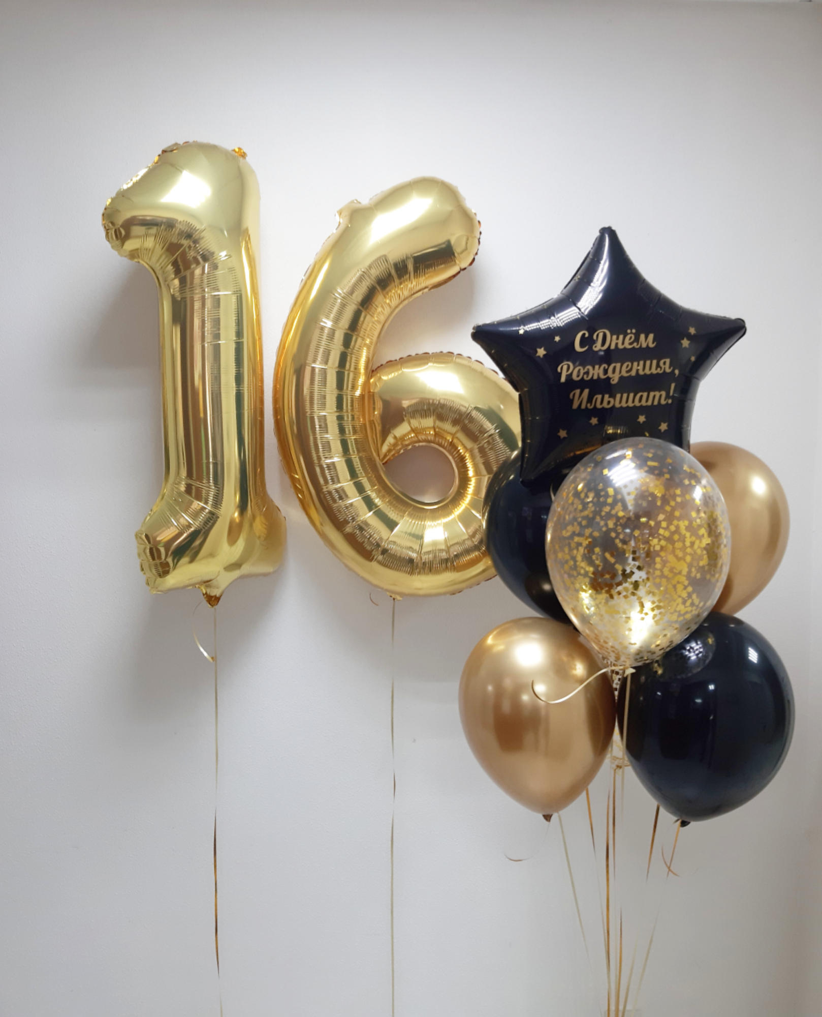 Цифры и букет со звездой