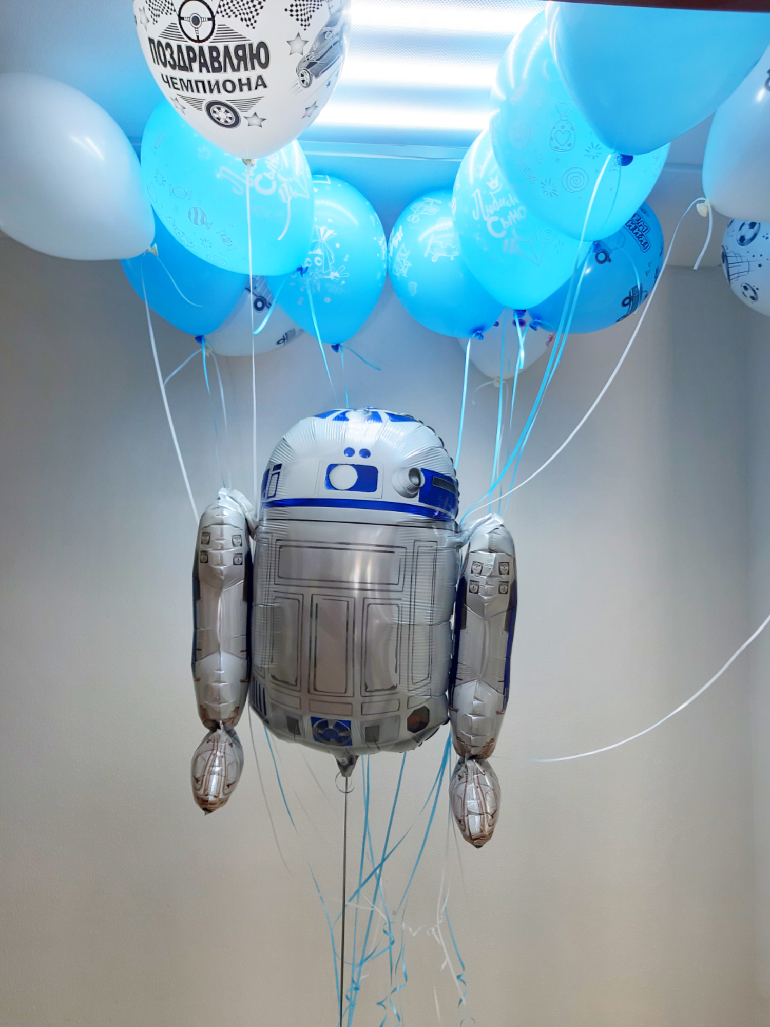 Букет для мальчика R2D2