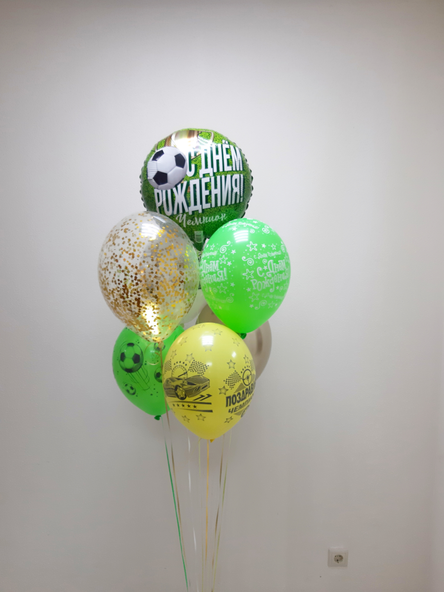 Футбольная тематика