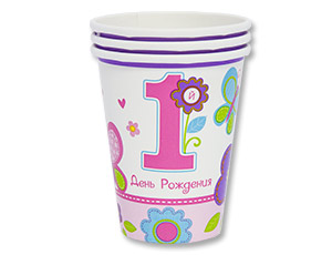 Стакан 1-й ДР Девочка 270мл 8шт/A