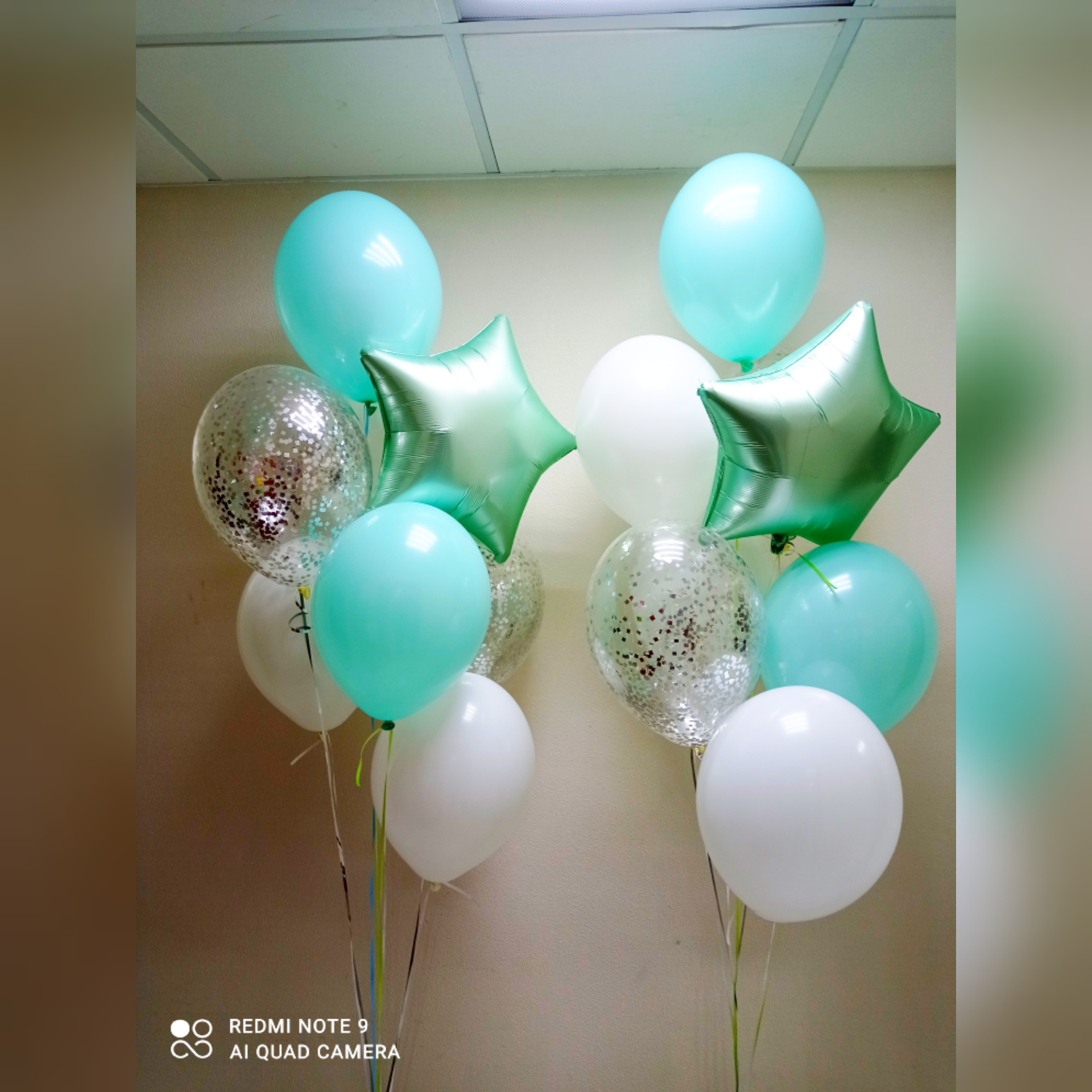 Букет мятный