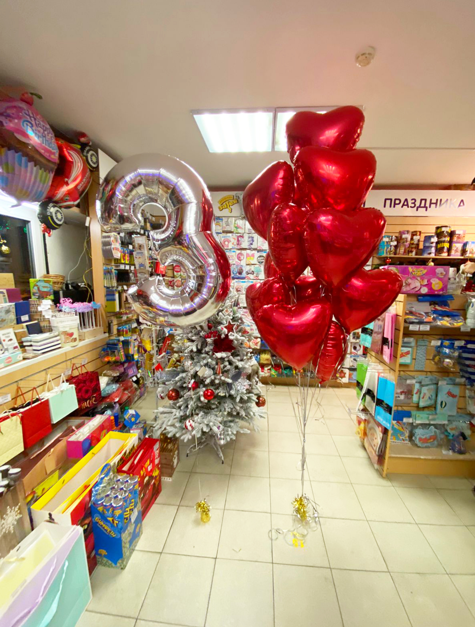 Букет сердец и цифра