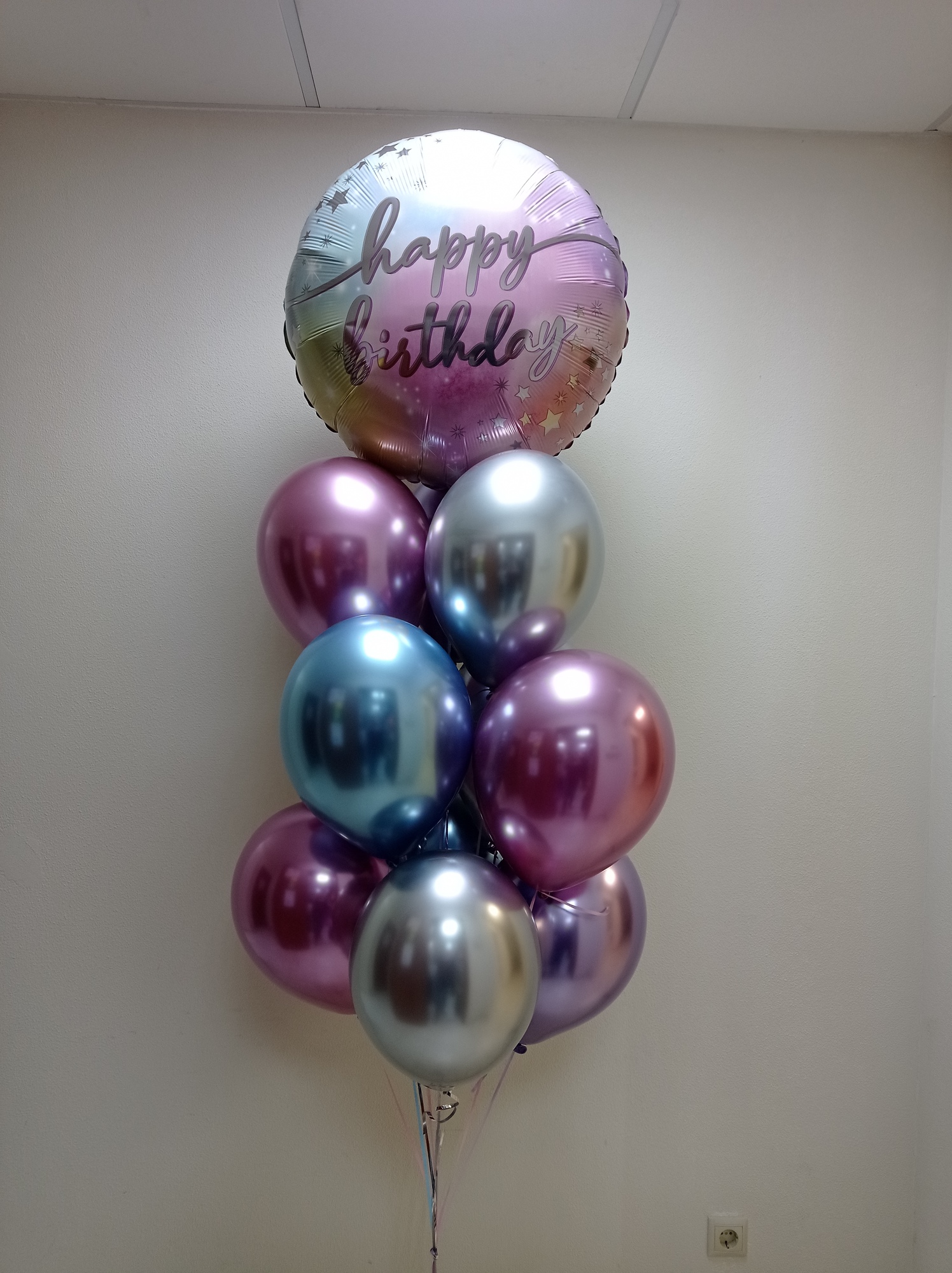 Букет  Сияние