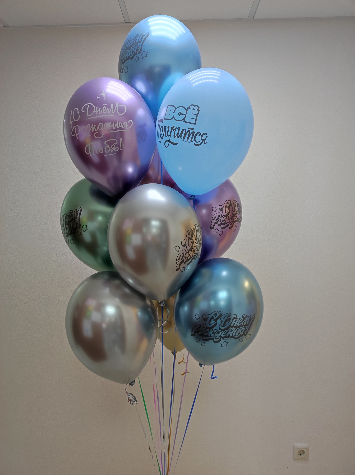 Букет хром шаров  10 шт