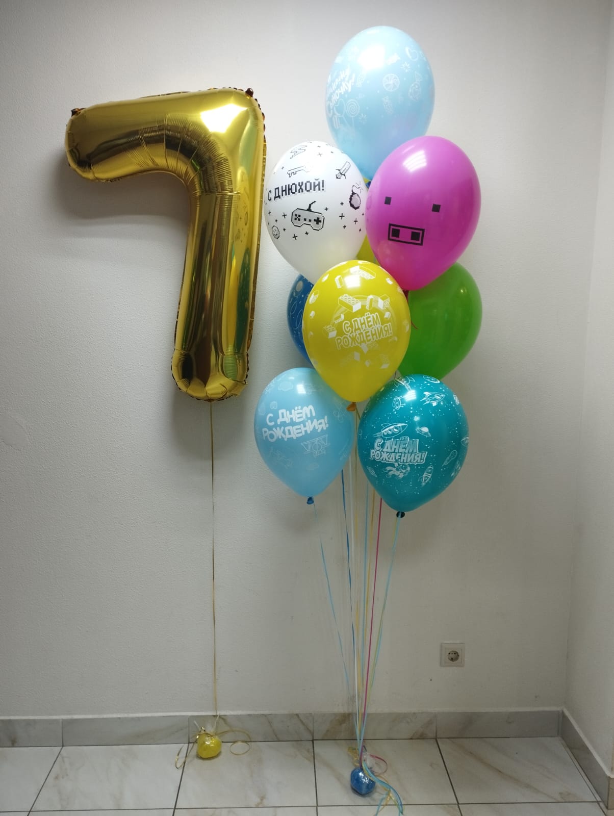 Цифра шар и букет шаров с рисунком