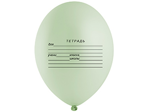 Шар с рисунком 14" Школьная тетрадь