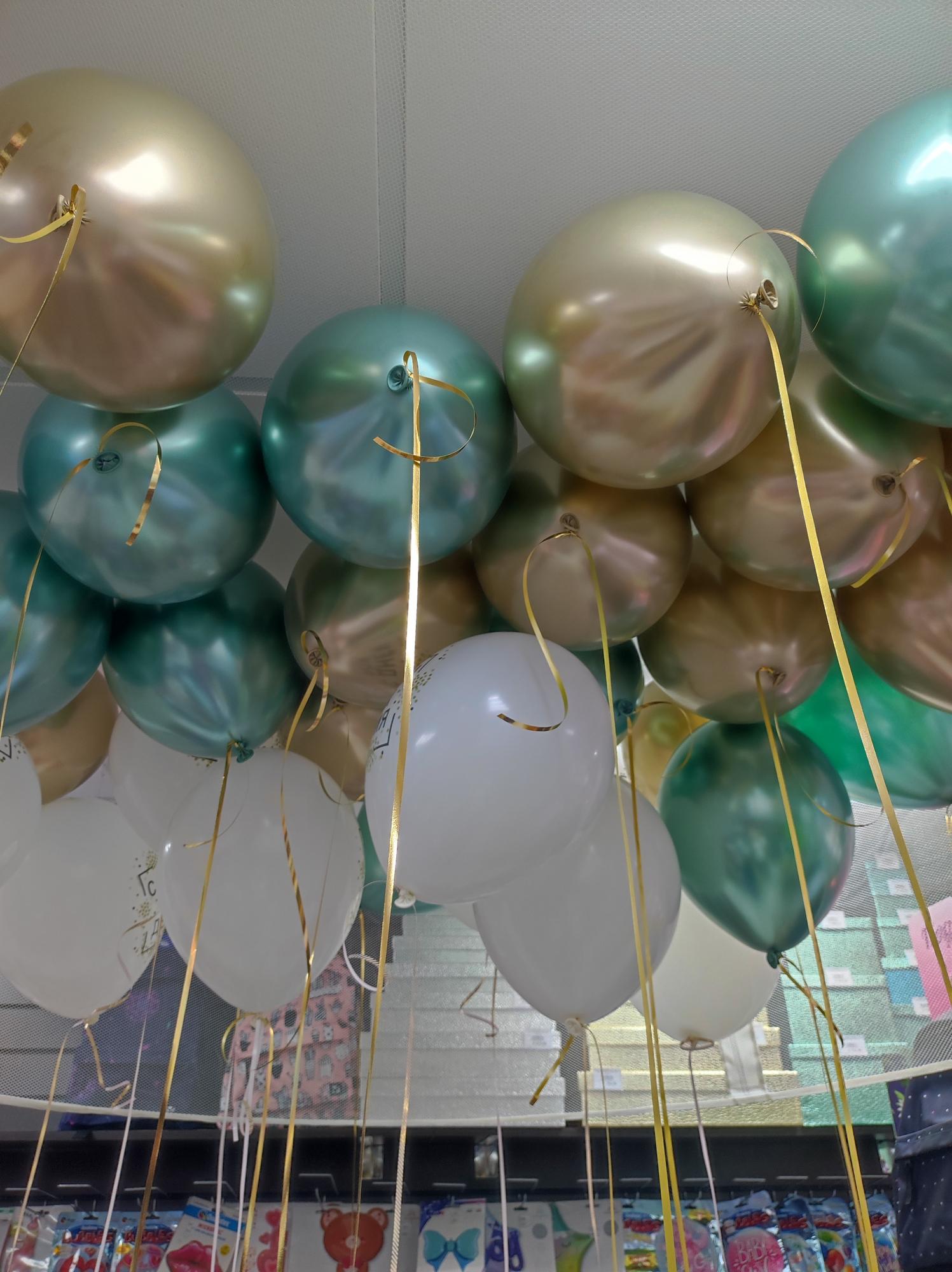 Шарики микс 25шт