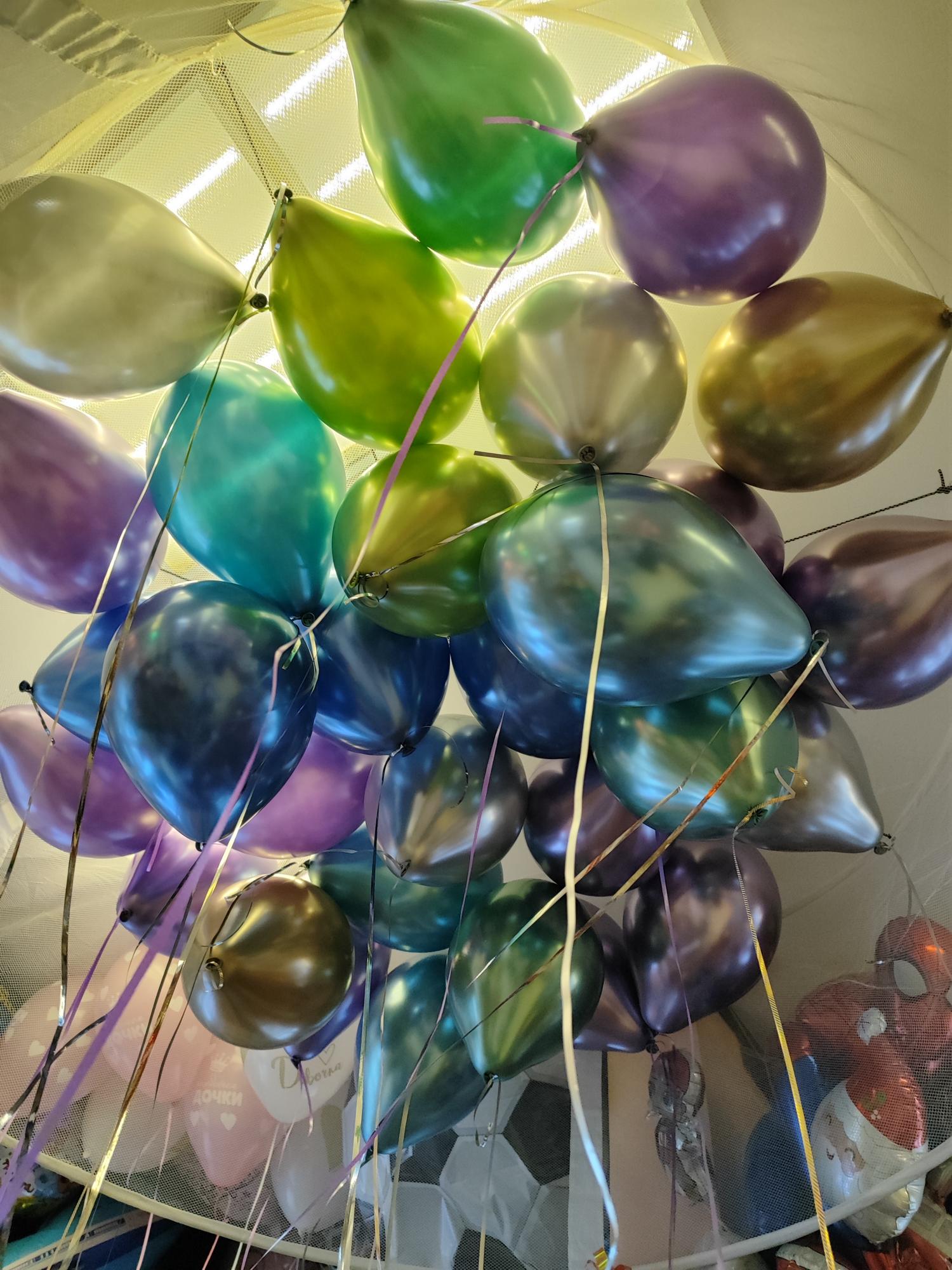 Шарики хром 30 шт ассорти