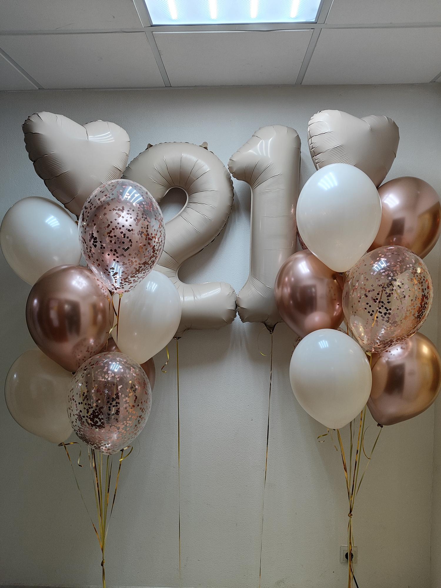 Кремовый набор из шаров