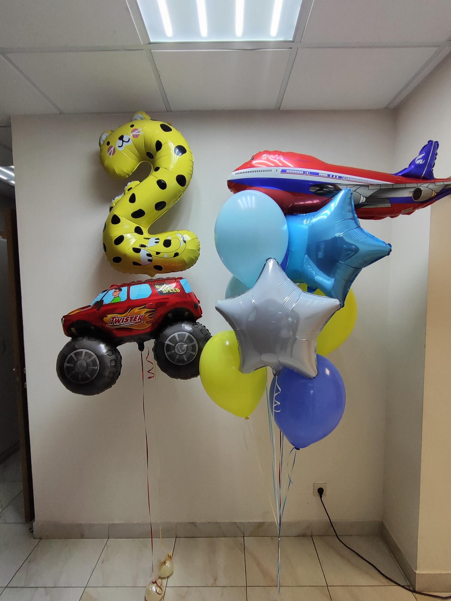 Сэт для сыночка 2 года