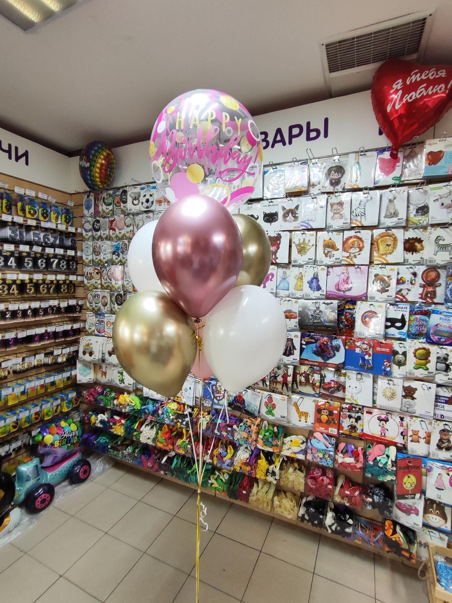 Букет из шаров с Прозрачным шаром