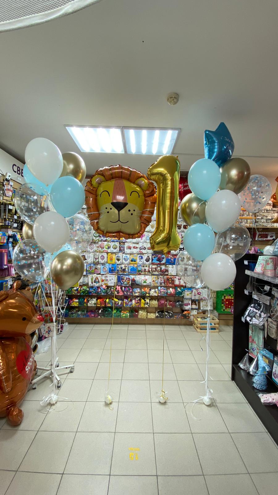 Шарики на годик мальчику