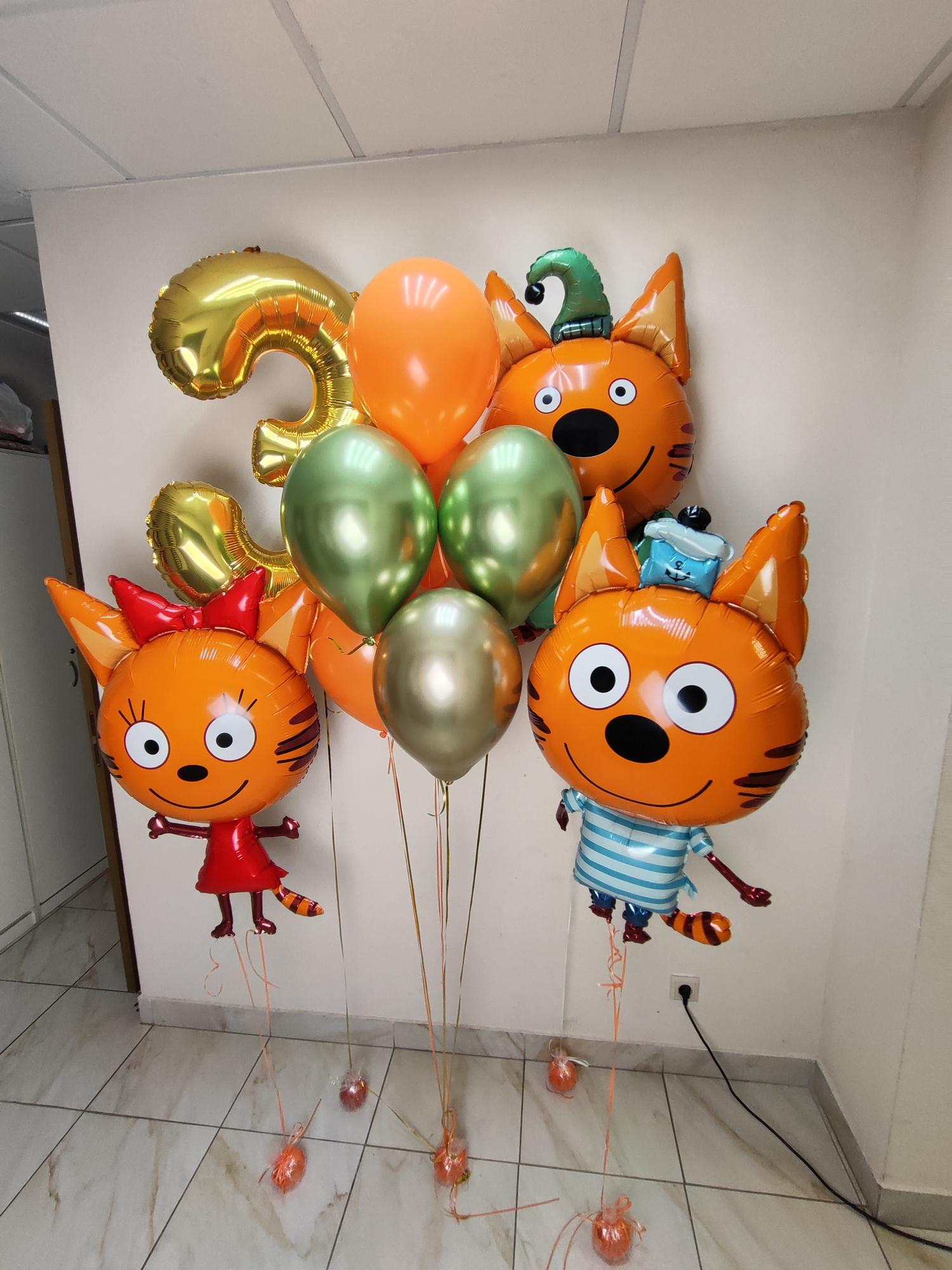 Шарики Три кота