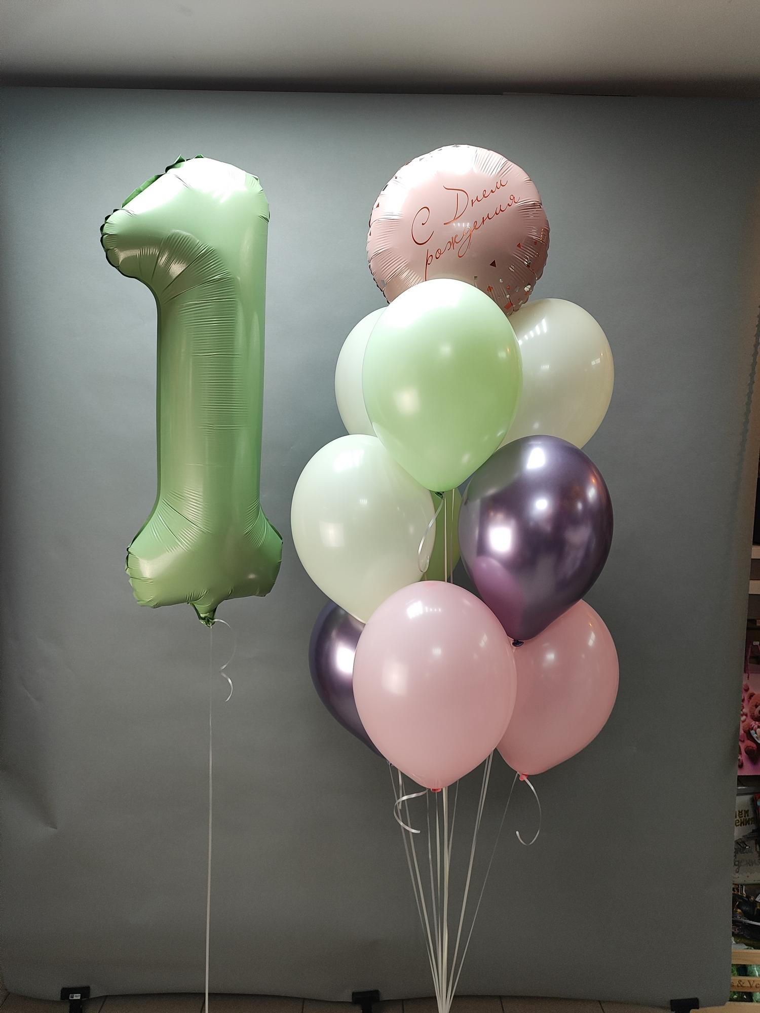 Шар годик и букет