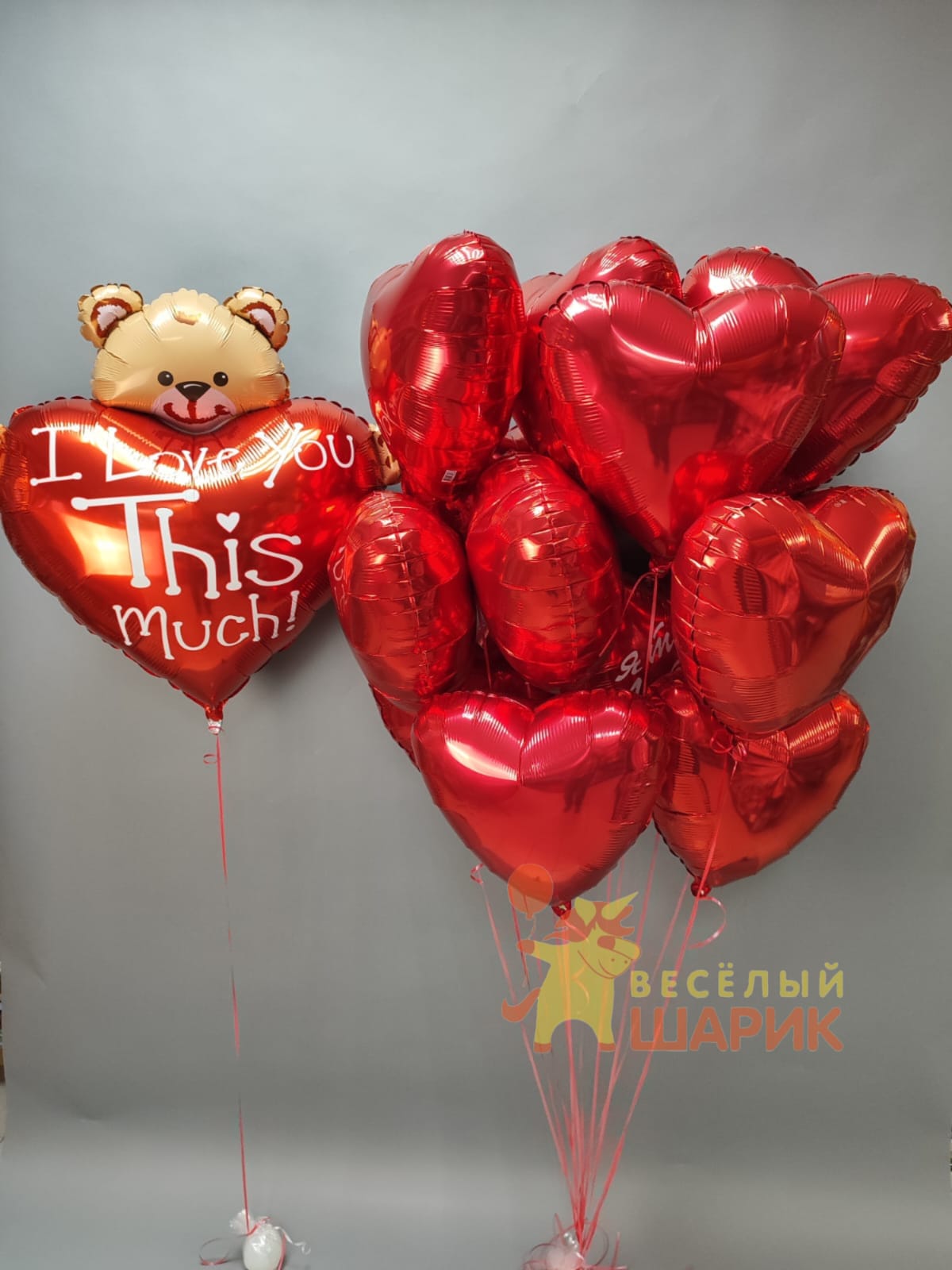 14 красных сердец фольга и Мишка