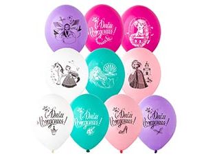 Шар с рисунком 14" С ДР Принцессы