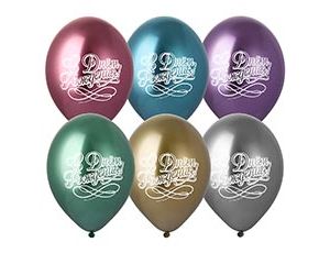 Шар с рисунком 14" Хром С ДР каллиграфия