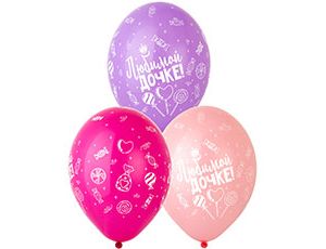 Шелкография пастель 14" Любимой Дочке