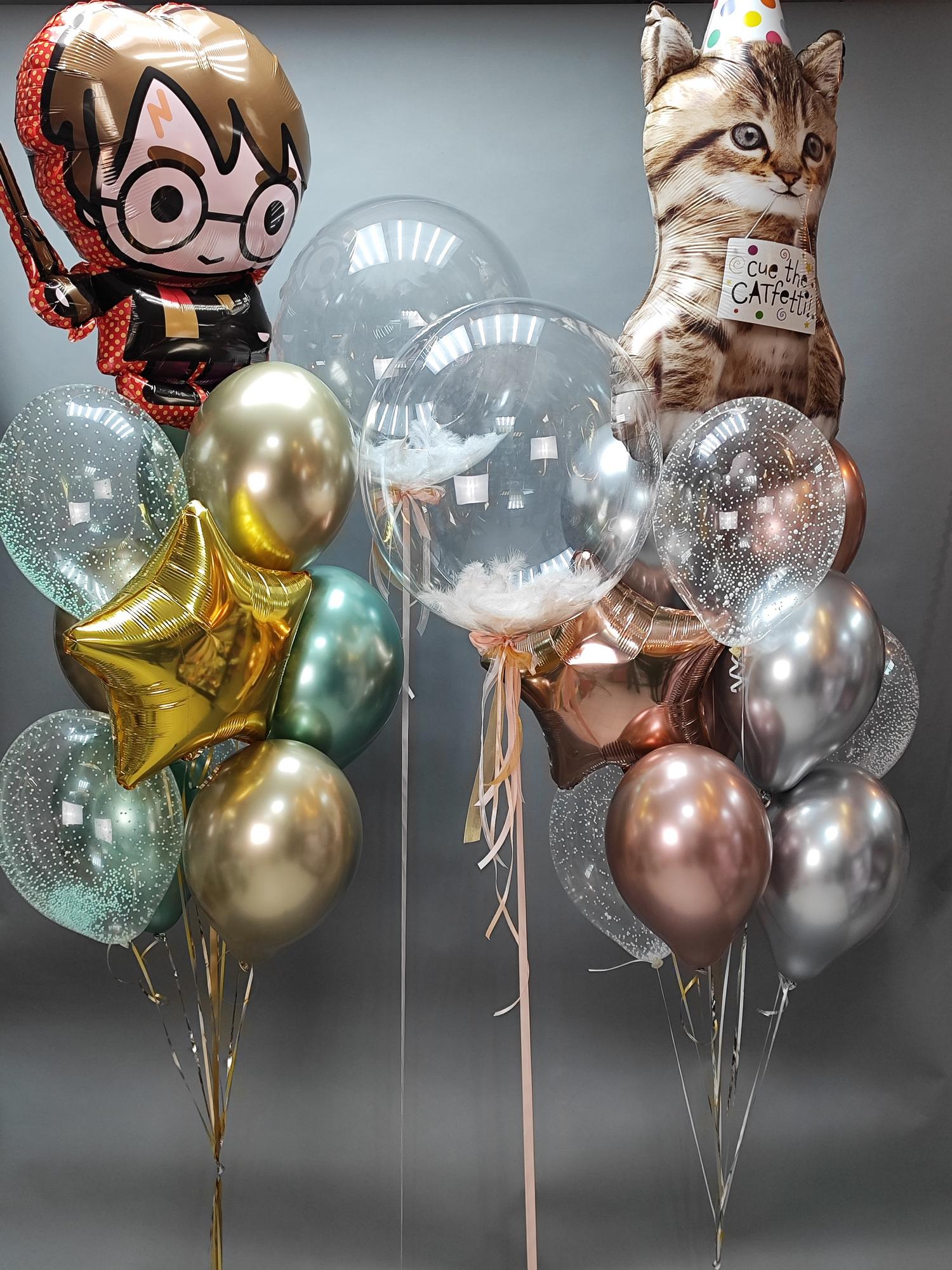 Шарики для сыночка и доченьки