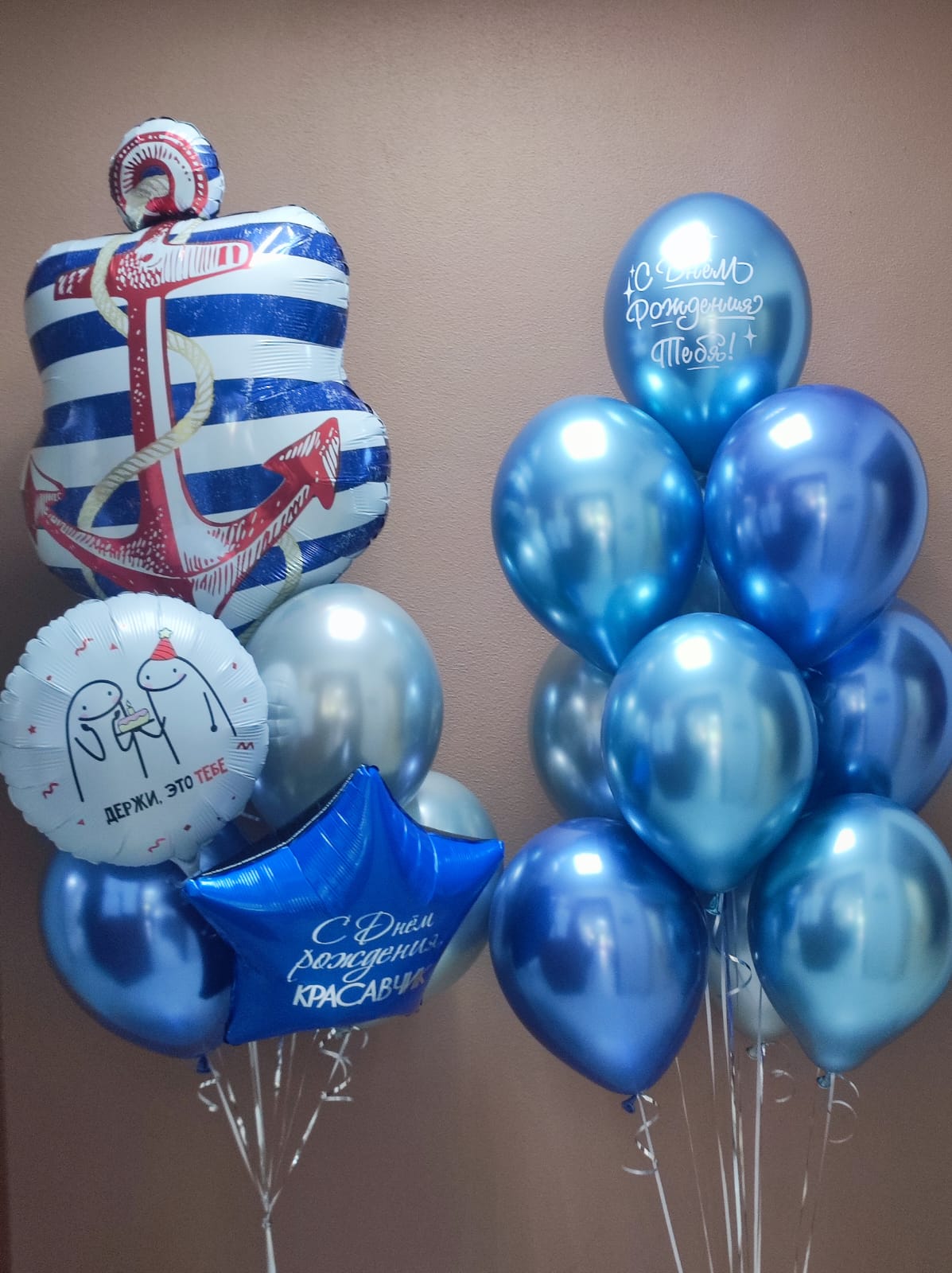 Морская тематика шаррв