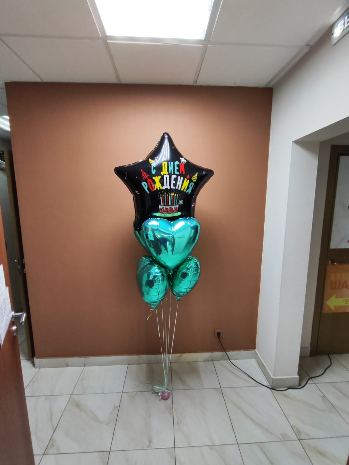 Звезда большая и 4 Тиффани сердца